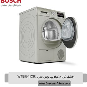 تصویر خشک کن 8 کیلویی بوش مدل WTG8641XIR 