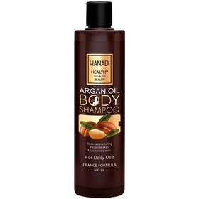 تصویر شامپو بدن حاوی روغن آرگان HANADI ا Hanadi Argan Oil Body Shampoo For Daily Use Hanadi Argan Oil Body Shampoo For Daily Use