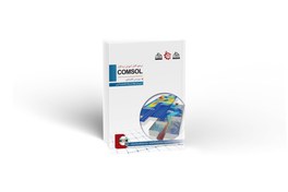 تصویر مرجع آموزشی و کاربردی COMSOL 