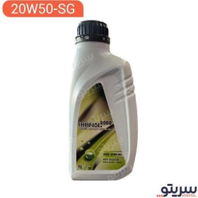 تصویر روغن موتور ایرانول مدل 8000 20W50 حجم 1 لیتر 