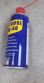 تصویر اسپری wd40 