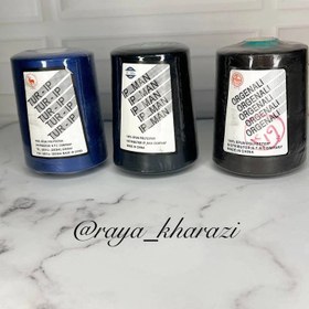 تصویر دوک۲۰/۲ 