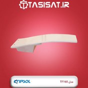تصویر تخته دایو کریپسول مدل TF160 Kripsol TF160 Diving Board