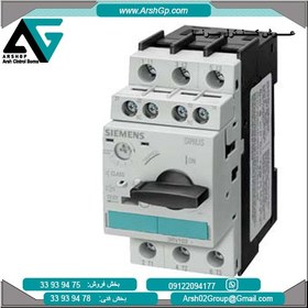 تصویر کلید حرارتی 13 آمپر زیمنس، مدل 3RV1021-0JA15 