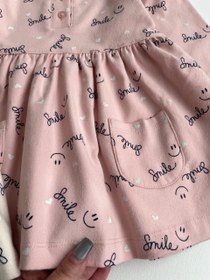 تصویر پیراهن لبخند پشمی 