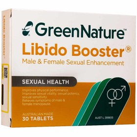 تصویر قرص لیبیدو بوستر گرین نیچر 30 عدد 