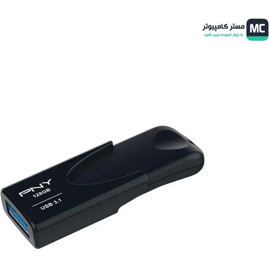 Clé USB 3.1 Attaché 4 1 To Noir PNY à Prix Carrefour