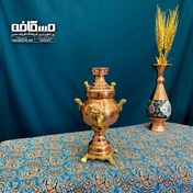 تصویر سماور مسی نانو مینیاتوری سایز کوچک چکشی 