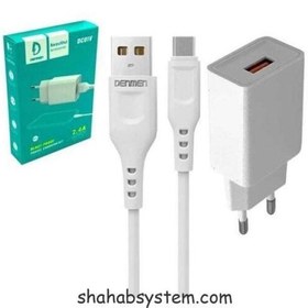 تصویر شارژر دیواری فست شارژ دنمن مدل DC01V همراه با کابل Denmen Fast-Charge Wall charger With Cable Model DC01V