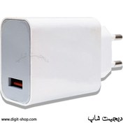 تصویر کلگی تو کارتنی 33 وات شیاومی - کلگی بدون کابل 33 Watt Xiaomi Carton Cooler