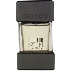 تصویر ادوپرفیوم مردانه داژو (Dazhoo) مدل Now For Men 100 میلی لیتر عطر و ادکلن (UNISEX)