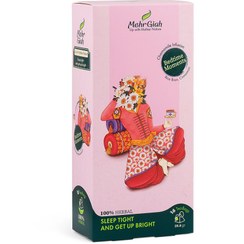 تصویر دمنوش مخلوط بابونه مهرگیاه (آرامش شبانه) 