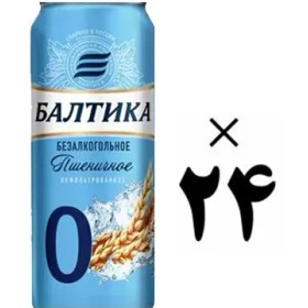 تصویر آبجو بدون الکل گندمی بالتیکا 24 عددی Baltika 