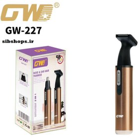 تصویر موزن گوش و بینی موزر مدل GW227 