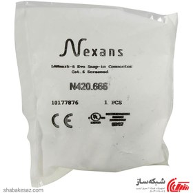 تصویر کیستون شبکه CAT6 SFTP نگزنس مدل N420.666 وارداتی Nexans CAT6 SFTP Keystone Network N420.666