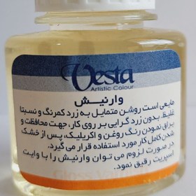 تصویر وارنیش روغنی وستا‌ Gloss varnish 40میلی لیتر 