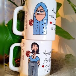 تصویر کادو روز پدر و مادر 