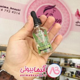 تصویر سرم ضد جوش اورژانسی چای سبز ویتولا SOS Tea tree vitola serum