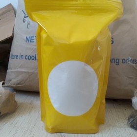 تصویر پودر شیر 1کیلو 