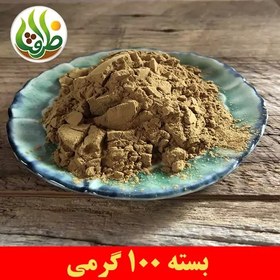 تصویر پودر هلیله سیاه اعلا ظرافت 100 گرمی 