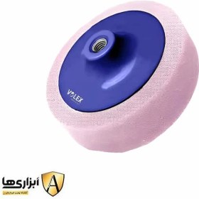 تصویر پد پولیش ولکس مدل SP2712 