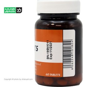 تصویر قرص مخمر آبجو هلث اید ۶۰ عددی 