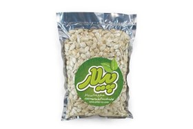 تصویر تخمه کدو مرمری خام 1 کیلوگرم Great Raw Marble Pumpkin Seeds 1Kg