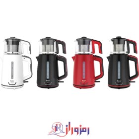 تصویر چایساز نئون فکر آلمان fakir tea maker neon fakir