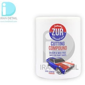 تصویر پولیش زبر بدنه خودرو زور ZUR مدل Cutting Compound 