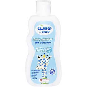 تصویر شامپو بچه وی کر حاوی روغن پنبه دانه ۲۰۰ میلی لیتر 