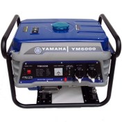 تصویر موتور برق یاماها بنزینی 3.1 کیلو وات مدل YM6000 ا Gasoline generator yamaha ym6000 Gasoline generator yamaha ym6000