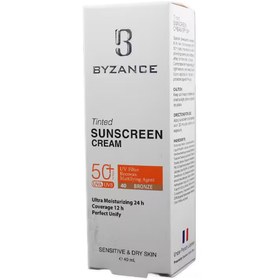 تصویر کرم ضد آفتاب رنگی SPF50 پوست خشک بیزانس | برنزه Byzance Tinted Sunscreen Cream SPF50 For Dry Skin | Bronze