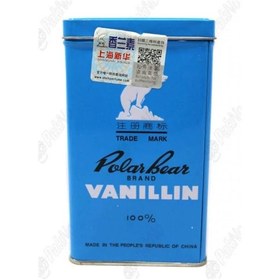 تصویر وانیل 500گرمی خرسی(درجه1) 