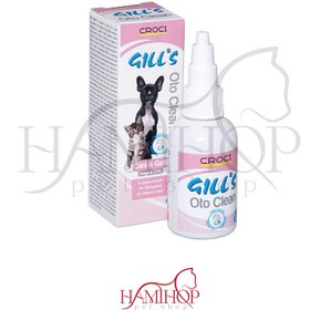 تصویر قطره تمیز کننده گوش سگ و گربه جیلز حجم 50 میلی لیتر Gill's Oto Clean 