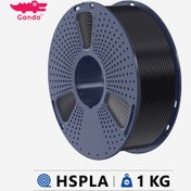 تصویر فیلامنت پرسرعت (High Speed PLA) HS_PLA پرینتر سه بعدی قطر ۱٫۷۵ یک کیلویی برند گاندو رنگ 