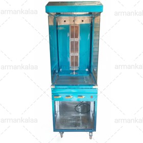 تصویر کباب ترکی تک سیخ 