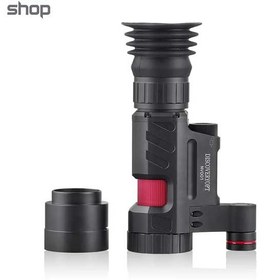 تصویر کیت دید در شب دوربین دیسکاوری مدل Discovery NV001 