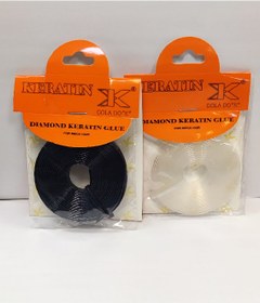 تصویر چسب رولی اکستنشن کراتین اصلی - بی رنگ 