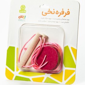 تصویر فرفره نخی 