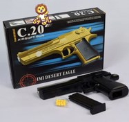 تصویر تفنگ کلت فلزی ساچمه ای ایرسافت گان مدل C20 