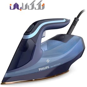 تصویر اتو بخار دستی فیلیپس مدل 8020 ا Philips 8020 smart steam iron 3000 W Philips 8020 smart steam iron 3000 W