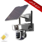 تصویر دوربین سولار سیم کارتی y7a 