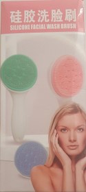 تصویر فیس براش دستی سیلیکونی شستشویی صورت ا silicone facial wash brush silicone facial wash brush