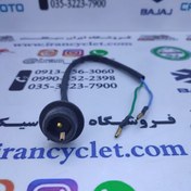 تصویر جالامپ زغال راهنما انواع موتور سیکلت برند گرمسار 