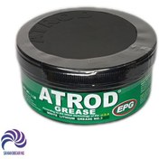 تصویر گریس نسوز آترود مدل EPG/3 وزن 250 گرم ATROD LITHIUM GREASE 250 GR