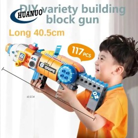 تصویر اسباب بازی بلوک اسلحه 