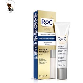 تصویر کرم دور چشم رینکل کورکت رک سری رتینول کورکشن ROC RETINOL CORREXION WRINKLE CORRECT EYE REVIVING CREAM 