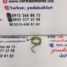 تصویر فنر اهرم کلاچ موتور بنلی 250 تک سیلندر و 300 دوسیلندر اصلی 