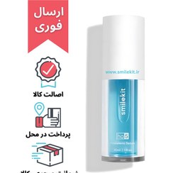 تصویر سرم ترمیم کننده لثه اسیب دیده smilekit (اصل) Smilekit HA5 Hyaluronic Gum Repair Serum