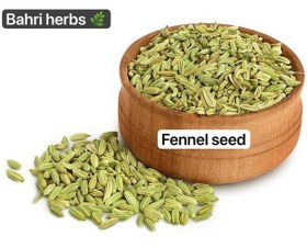 تصویر رازیانه درجه یک 100 گرمی 